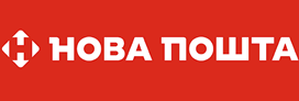 Нова пошта